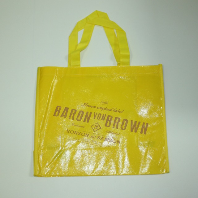 Laminated Non Woven Bag LNW-E88