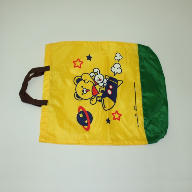 Other Material Bag M019