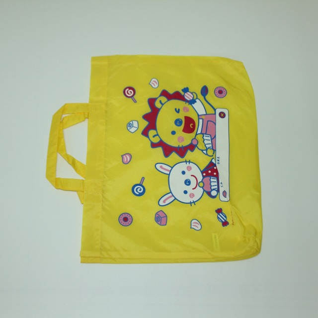 Other Material Bag M023